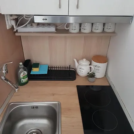 So Cozy דירה בלגרד